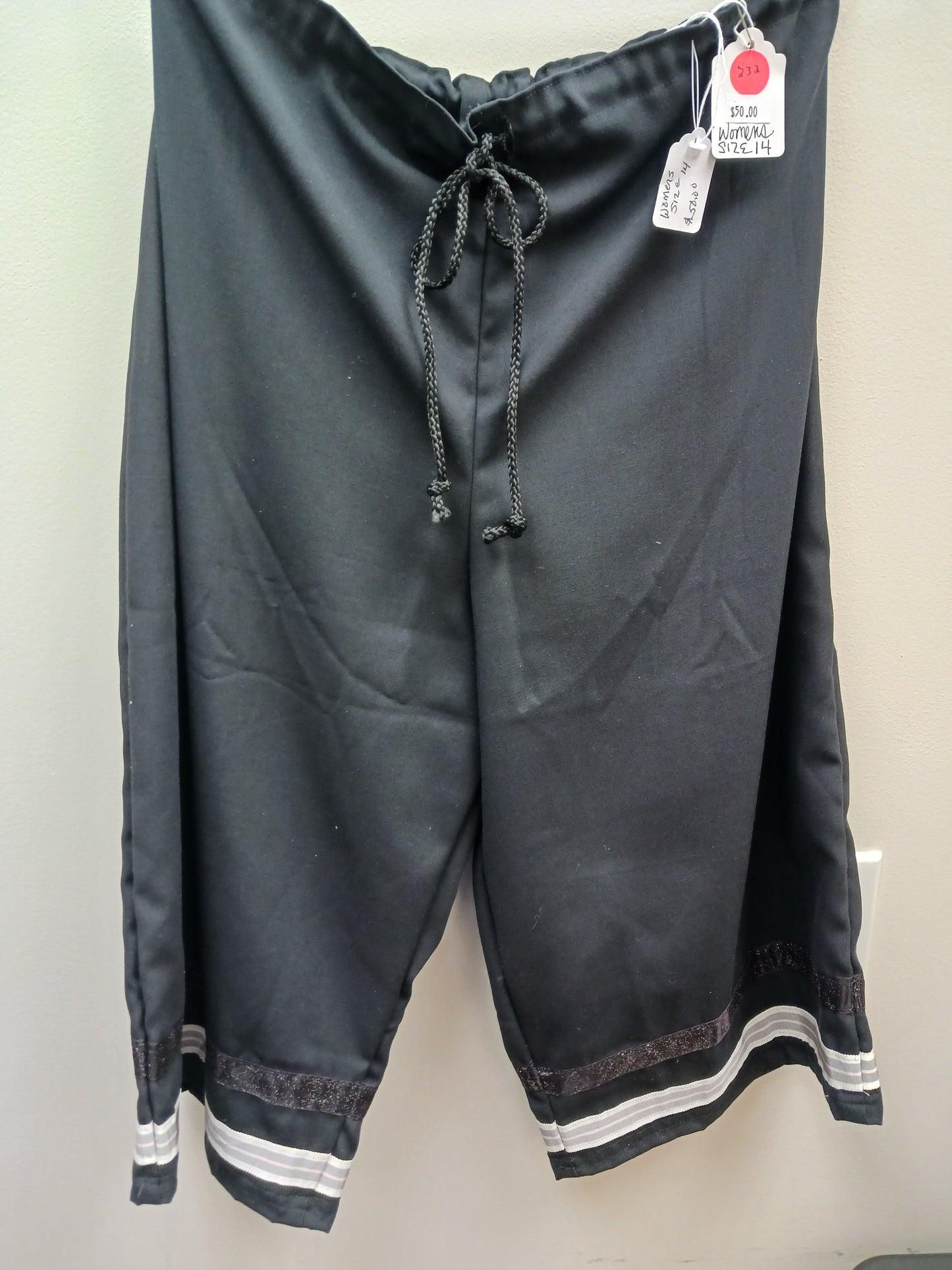 Drawstring Shorts