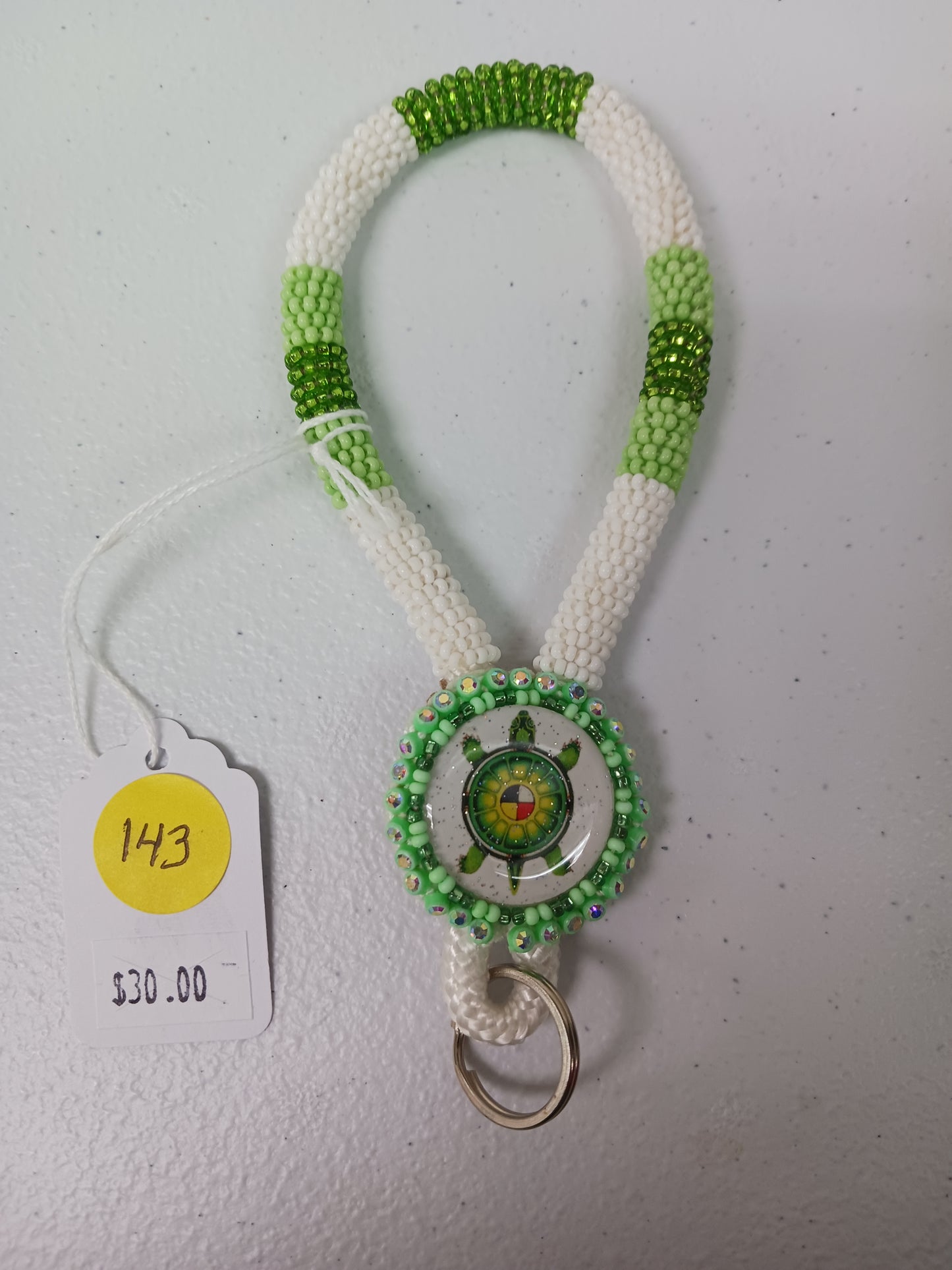 Key Chain