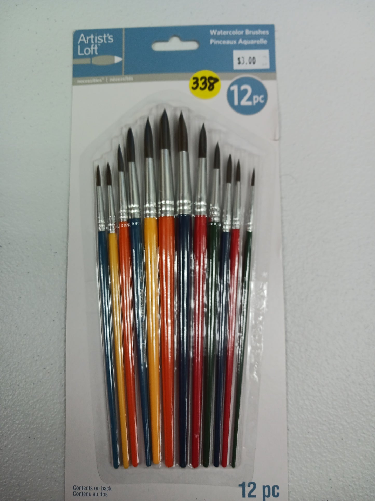 Paint Brushes
