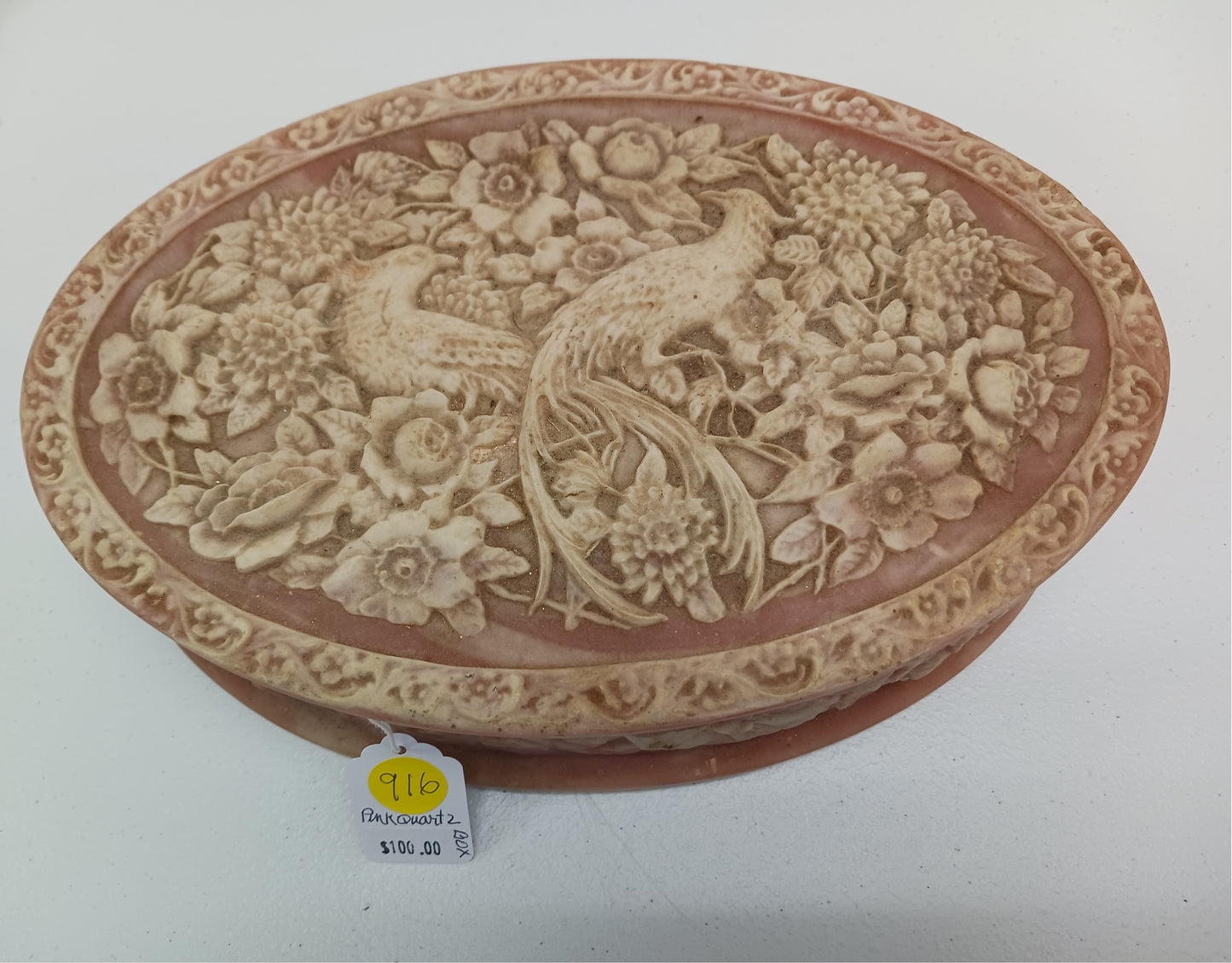 Decorative Box