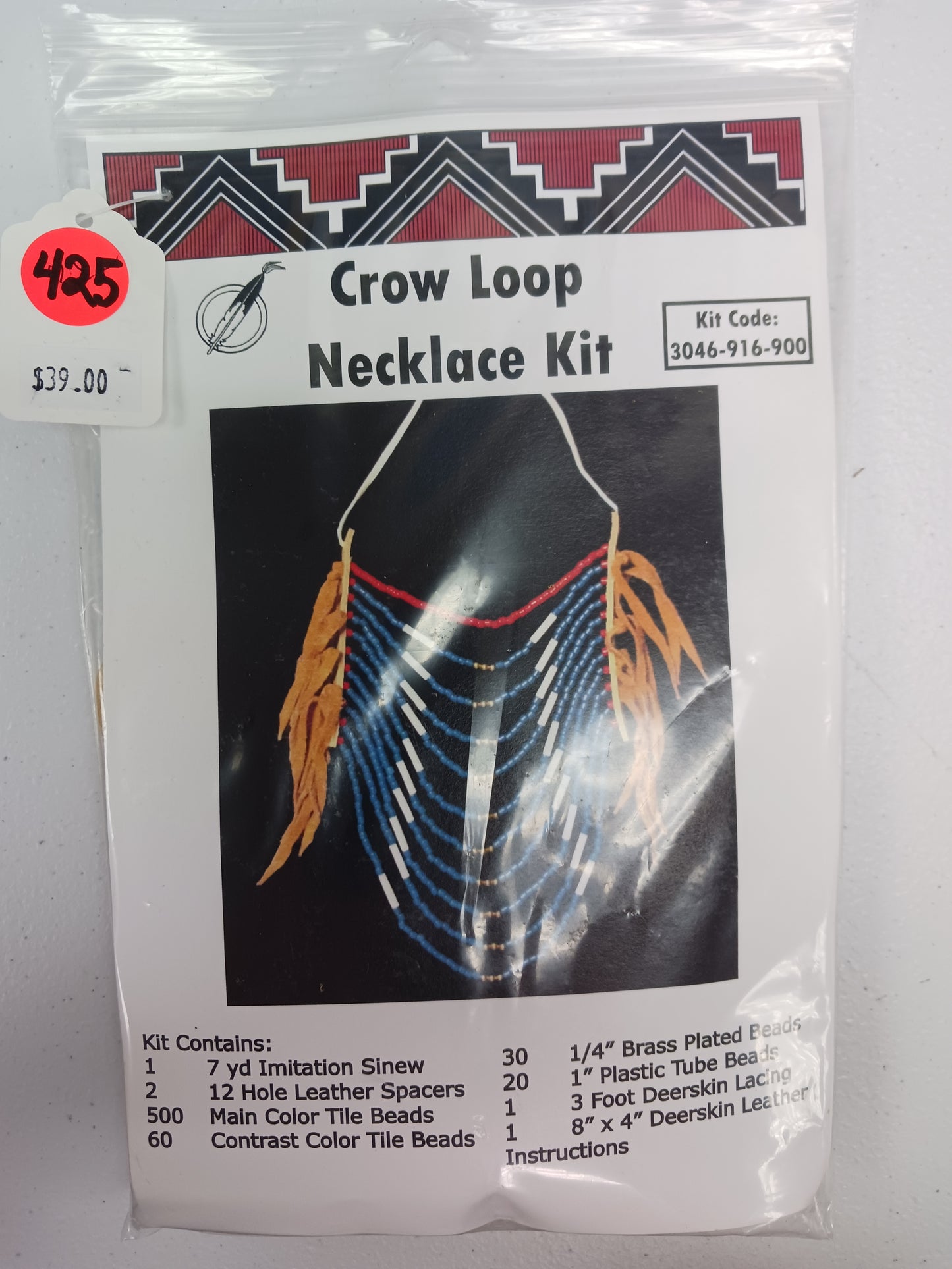 Necklace Kit
